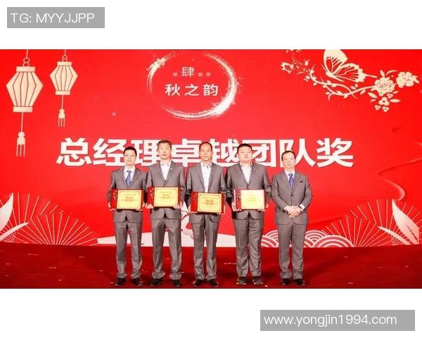 杭州乒乓球队耐力排名创新高展现卓越实力与团队精神